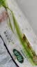 雨森（YUSEN）无芯卷纸天然柔滑6层125g*18大卷卫生纸巾厕纸手纸木浆纸家庭装 实拍图