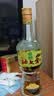 北大仓部优 酱香型白酒 50度 680mL 单瓶装 口粮酒 纯粮酱酒 实拍图