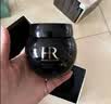 赫莲娜HR新黑绷带面霜50ml抗皱紧致保湿护肤品化妆品礼盒七夕情人节礼物 实拍图