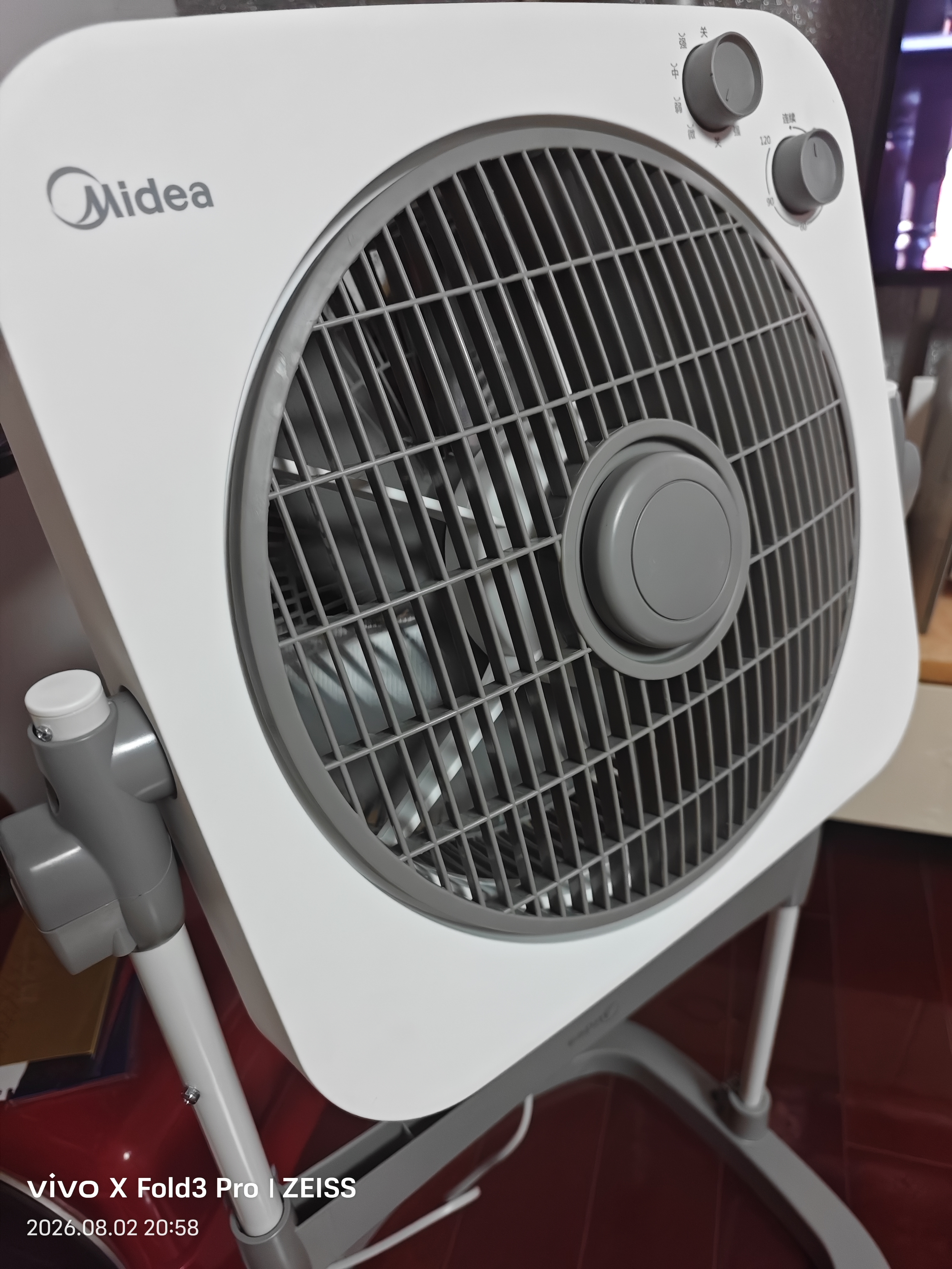 美的（Midea）电风扇 鸿运扇升降式家用立式落地扇转页扇宿舍卧室风扇定时五叶轻音节能电扇KYT30-23SJ 实拍图