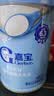 嘉宝（GERBER）婴幼儿高铁米粉维C加铁原味宝宝辅食米糊250g6-12个月 100%真验厂 实拍图