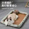 licheers猫狗窝凉席小型犬宠物猫咪睡垫夏季床垫泰迪中大型犬狗垫子 L号 实拍图