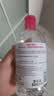 贝德玛（BIODERMA）粉水敏感肌洗卸温和不伤肤卸妆水500ml 实拍图