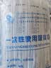 永恒华冠吸痰包吸痰管医用级一次性使用家用老人婴儿童排痰器配件独立包装 F12【40cm】50支（直径4.0mm） 实拍图