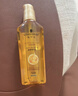 施华蔻（Schwarzkopf）羊绒脂滋养营养水150ml(精油护发  染烫修护 修护干枯 保湿顺滑) 实拍图