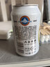 青岛啤酒（TsingTao）老青岛小白罐 330ml*24罐 整箱装 一厂生产 实拍图