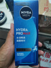 妮维雅（NIVEA）男士【水润透亮】补水保湿水活畅透精华啫喱150ml乳液七夕礼物 实拍图