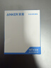 ANKER安克20W冰点充 苹果17充电器type-c快充usb pd氮化镓适用iPhone16promax15/14/13手机iPad插头 粉 实拍图