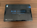 格之格m227fdw硒鼓 适用惠普cf230a硒鼓 m203dw m203d m203dn m227fdn m227sdn hp227硒鼓cf230a带芯片双支装 实拍图