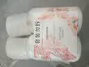 屈臣氏保湿润肤露套装500ml*2（烟酰胺+维E） 补水滋养呵护焕采身体乳 实拍图