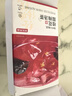 京东京造桂花酸梅汤240g(6大包)【京东自营】无添加剂乌梅汤包配有黄冰糖 实拍图