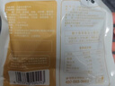 康新牧场京东联名款内蒙酱牛肉巨量装824g即食牛肉代餐熟食牛腱子礼品 实拍图
