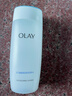 玉兰油（OLAY）高保湿透亮营养水150ml保湿焕白亮白细毛孔护肤品七夕情人节礼物 实拍图
