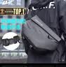 回力磁吸扣男士斜挎包大容量机能胸包通勤包骑行户外背包运动单肩包 实拍图