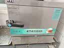 好厨官蒸饭柜商用电蒸箱大容量蒸饭车食堂餐厅家厨房双门智能蒸饭箱燃气液化气蒸包机蒸包炉蒸饭器电蒸炉 【标准用电款】大4盘 220V/380V 实拍图