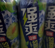 锐澳（RIO）鸡尾酒 预调酒 冰饮果酒  强爽8度冻顶乌龙口味 500ml*6罐 实拍图