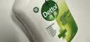 滴露（Dettol）洗手液松木500g瓶 健康抑菌消毒非补充装 儿童家庭用清爽去油 实拍图