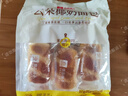 良品铺子云朵椰奶面包240g营养早餐健康面包吐司休闲零食小吃儿童点心 实拍图