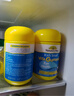 佳思敏（Nature's Way）儿童叶黄素软糖3瓶装 青少年成人蓝莓护眼叶黄素儿童 维A 50粒/瓶 实拍图