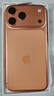 Apple/苹果【点击“立即领取“享补贴】iPhone 17 Pro Max 512GB 星宇橙色 移动联通电信5G双卡双待手机 实拍图