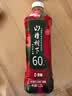 冠芳山楂树下山楂汁饮料不加蔗糖果汁大容量聚会送礼整箱装1.25L*6瓶 实拍图