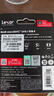 雷克沙（Lexar）256GB TF（MicroSD）存储卡 V30 A2 读160MB/s 游戏机平板行车监控录像内存卡 4K超清拍摄（BLUE） 实拍图