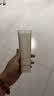 芙丽芳丝（Freeplus）洗面奶氨基酸洁面乳净澈控油洗面霜七夕情人节礼物送男女朋友120g 实拍图