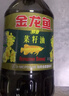 金龙鱼 食用油【保真菜籽油】醇香（纯香）菜籽油5L(新老包装交替发货) 实拍图
