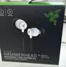 雷蛇（Razer）战锤狂鲨V3有线入耳式耳机 7.1环绕声 吃鸡神器 三角洲官方指定 Type C 白色（赠THX软件 可调EQ） 实拍图
