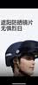 野马（YEMA）3c认证新国标A类365S电动车头盔男女加大码大号大头围夏季摩托车安全帽 皮亚黑配透明长镜 实拍图