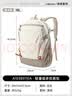 骆驼（CAMEL）【云影】双肩包背男防泼水旅行包轻量书包学生户外徒步登山包 实拍图