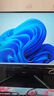 AOC 27英寸2K 260Hz FastIPS快速液晶 0.3ms HDR400 硬件低蓝光 MBR FPS游戏电竞显示器 宙斯盾Q27G4Z 实拍图