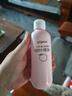 贝亲（Pigeon）桃子水  婴儿爽身露 四季通用 200ml  *2 实拍图