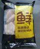 鲜京采原切鸡翅中 2斤（18-23个） 煎鸡翅炸鸡翅卤鸡翅红烧鸡翅生鲜食材 实拍图