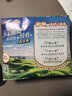 纽仕兰草饲4.0g蛋白高钙全脂纯牛奶100%生牛乳250ml*3盒 尝鲜装 实拍图
