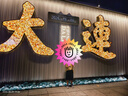 鸿星尔克（ERKE）童装儿童运动短裤男童大小童夏季速干透气涤纶五分裤蓝黑色140 实拍图