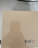 牛当家真皮皮带男牛皮腰带针扣头层牛皮1101 生日礼物 黑色 115cm 实拍图