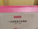 京东京造 一次性碗 食品级塑料碗 耐高温烧烤露营饭盒餐盒400ml【50只】 实拍图