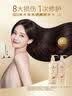 施华蔻（Schwarzkopf）多效修护型洗发露600ml 改善毛躁针对受损柔顺滋养洗发水新老包装 实拍图