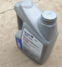 美孚（Mobil）全合成汽机油5W-30 SP级4L美孚1号极光银汽车保养京东养车自营 实拍图