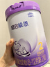 雀巢（Nestle）超启能恩2段 较大婴儿配方奶粉 6-12月适用850g*1罐 3倍DHA 实拍图