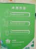 忆江南凤梨柠檬百香果茶2盒230g含VC儿童水果茶泡水喝茶包冷泡茶养生茶 实拍图