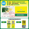 曼牌滤清器（MANNFILTER）滤芯格汽车专用保养过滤网套装适用大众 活性炭空调滤芯 探岳/探岳X/探岳L/pro 19-25款2.0T 实拍图