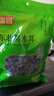 富昌东北黑木耳500g 肉厚无根 山珍特产干货菌菇凉拌火锅炒菜食材 实拍图