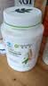安利（Amway）【草木狼官方店】纽崔莱蛋白粉增强免疫力中老年人补充营养送礼 【增强免疫力】 770g*1罐 原码 实拍图