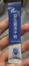 江中益生菌12000亿 成人肠胃肠道益生元通用调理高活性专利菌2g*20袋 实拍图