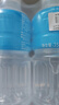宝矿力水特 意涌电解质水饮料 350ml*3瓶装 运动饮料低糖低卡路里 实拍图