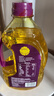 福临门压榨一级 葵花籽油1.8L 食用油 充氮保鲜 中粮出品 实拍图