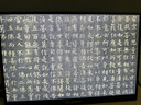 雕塑家16英寸2K/2.5k便携式显示器 120Hz高刷 100%sRGB色域 电脑笔记本副屏switch手机PS5扩展屏MF16LQ 实拍图