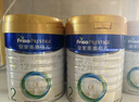 美素佳儿（Friso）皇家较大婴儿配方奶粉2段（6-12个月）400克 乳铁蛋白 新国标 实拍图